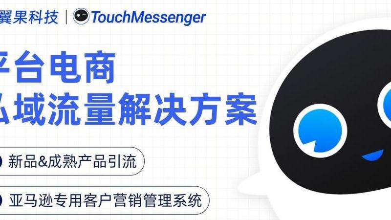 指导如何在Facebook上进行直播并吸引流量和关注