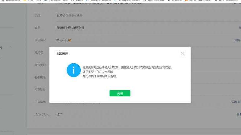 介绍在Facebook上值得关注的各种账号类型和内容