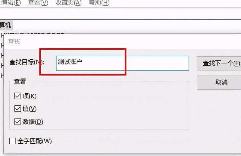 解答为何在Facebook注册过程中无法设置中文账户名的问题