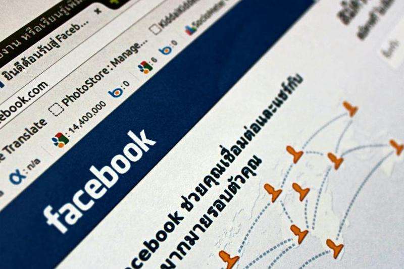 指导用户如何直接开设Facebook广告账户，开始投放广告